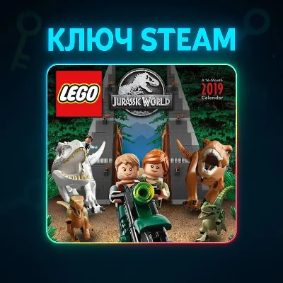 🔑LEGO Jurassic World | КЛЮЧ STEAM GLOBAL