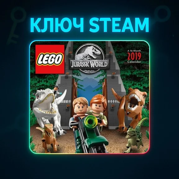 🔑LEGO Jurassic World | КЛЮЧ STEAM GLOBAL