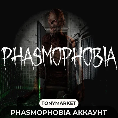 🎮PHASMOPHOBIA ACCOUNT • With Mail • STEAM 🎮