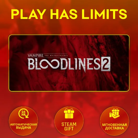 🎁Vampire:The Masquerade-Bloodlines 2 Premium Edition