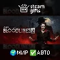 Vampire: The Masquerade Bloodlines 2 Deluxe ROW AUTO