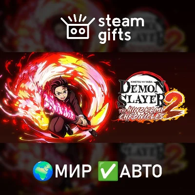 Demon Slayer -Kimetsu no Yaiba- THC 2 Deluxe ROW AUTO