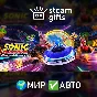 Sonic Racing: CrossWorlds - Deluxe ROW AUTO