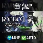 RAIDOU Remastered: TMotSA DSU Bundle ROW AUTO