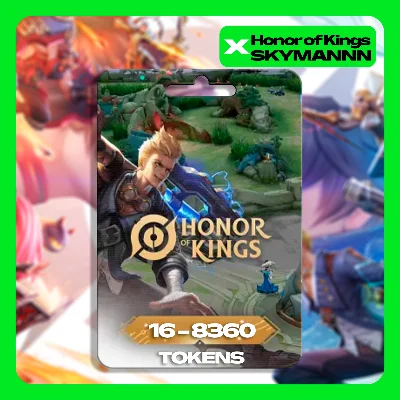 HONOR OF KINGS | TOKENS | GIFT CARD | FAST