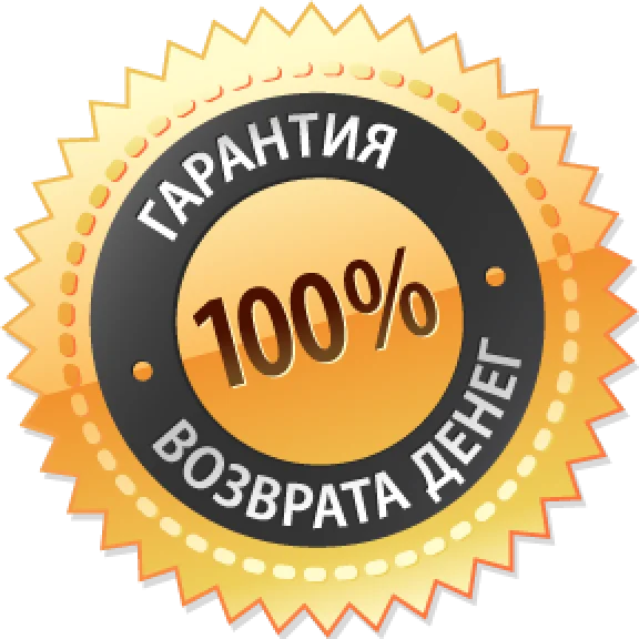 Аудиокнига НАУКА СТАТЬ БОГАТЫМ, Уоллес Уоттлз