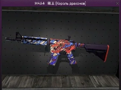 Случайное оружие Counter Strike: GO  + Скидки + Бонусы