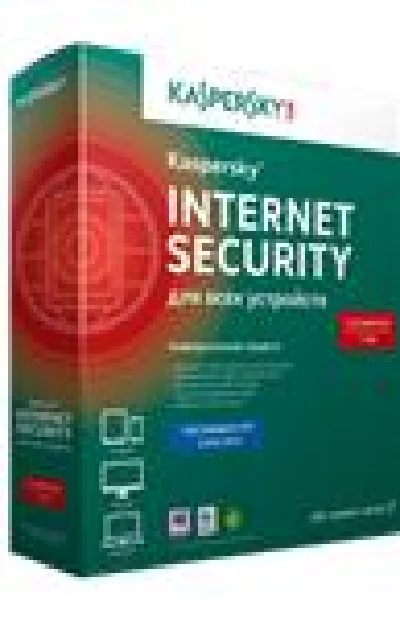 KASPERSKY INT.SECURITY 2017 4PC (4 УСТР) 12 MEC RegFree