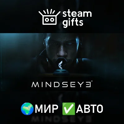 MindsEye Deluxe Edition МИР АВТО