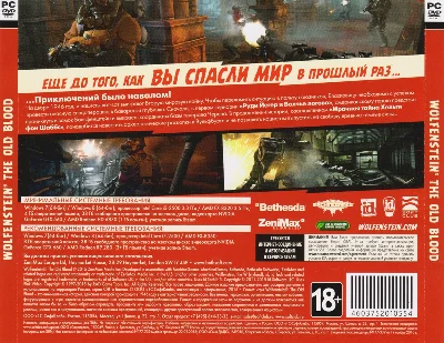 Wolfenstein: The Old Blood (Photo CD-Key) STEAM