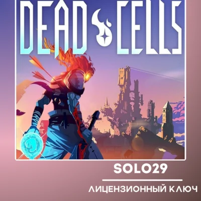 DEAD CELLS🔑STEAM КЛЮЧ RU+CIS