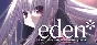eden* (Steam key)