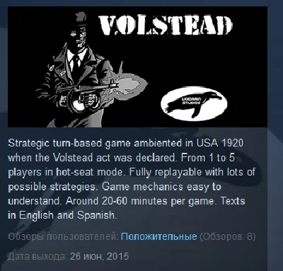 Volstead STEAM KEY REGION FREE GLOBAL