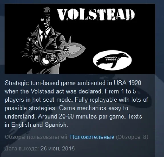 Volstead STEAM KEY REGION FREE GLOBAL