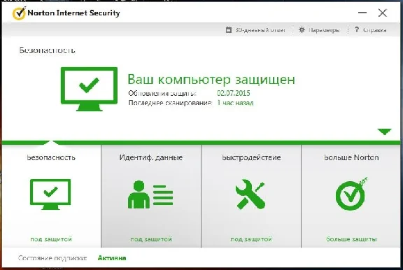 a. Norton ™ Internet Security 2019 6+mth3PС ORIGINAL®