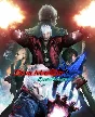 Devil May Cry 4: Special Edition (XBox One/ Key)