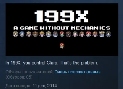 199X 💎 STEAM KEY REGION FREE GLOBAL