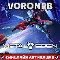 METAL EDEN+Аккаунт+DLC Steam