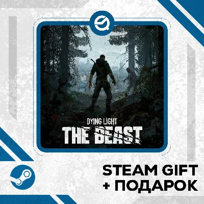 Dying Light: The Beast + GIFT RU/УКР/КЗ/CIS