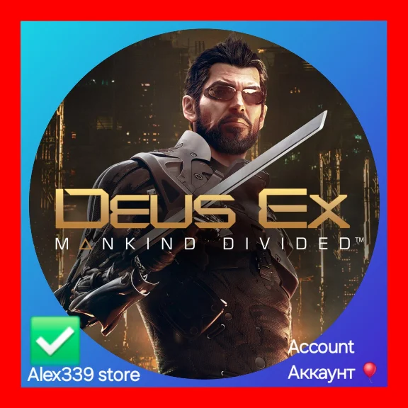 🔴Epic✅Deus Ex - Mankind Divided account+mail💜