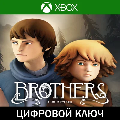 🔑 Brothers: A Tale of Two Sons • XBOX • Argentina