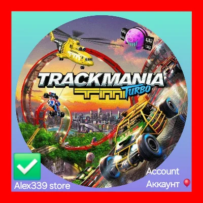 🔴 (Epic Games) ✅  Trackmania account + mail 💜
