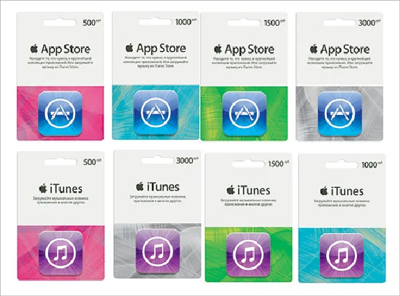 iTunes Gift Card (Russia) 10000 rubles + Gift💳