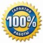 7 day gold account LetitBit  + 70GB point