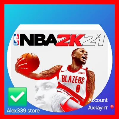 🔴Epic✅ NBA 2K21 account+mail💜