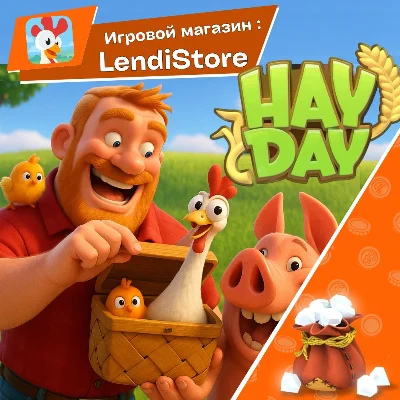 HAY DAY Buy Diamonds/Passes - ALL REGIONS