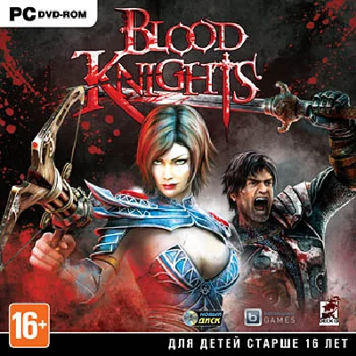 BLOOD KNIGHTS - STEAM - CD-KEY - SCAN - ND