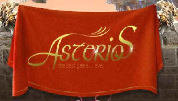 Адена Asterios x5 / Астериос х5 в наличии