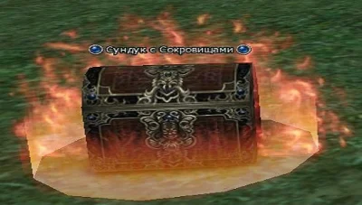 Адена Asterios Chimera x7