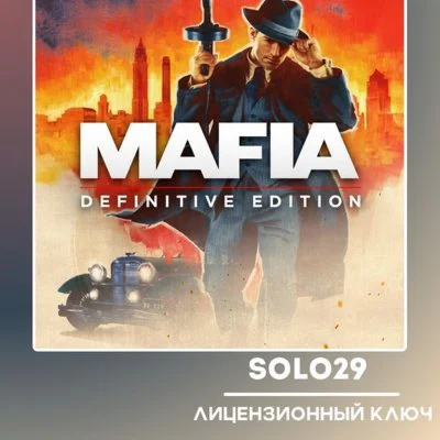 Mafia: Definitive Edition Steam Key RU+WW