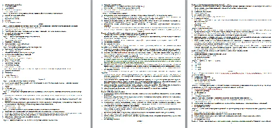 Testing of computer tasks 12 5 questions.