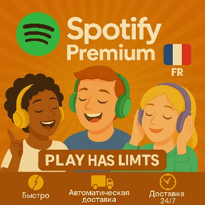 🎵Spotify Premium - 1/3/6 Months Subscription | FR
