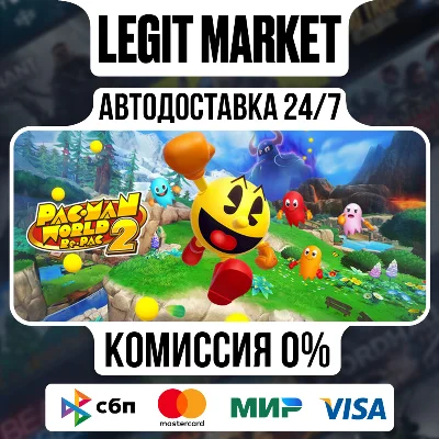 PAC-MAN WORLD 2 Re-PAC DELUXE / Steam AUTO / RU+WORLD