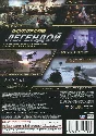 007 Legends (Steam) RU/CIS