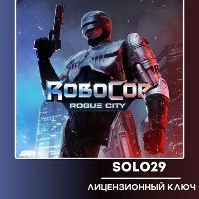 RoboCop: Rogue City + Select Edition Steam Key RU+CIS