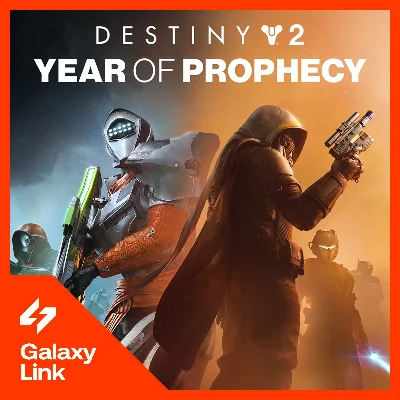 ✅ Destiny 2: Year of Prophecy - КЛЮЧ 🔑 РФ + СНГ