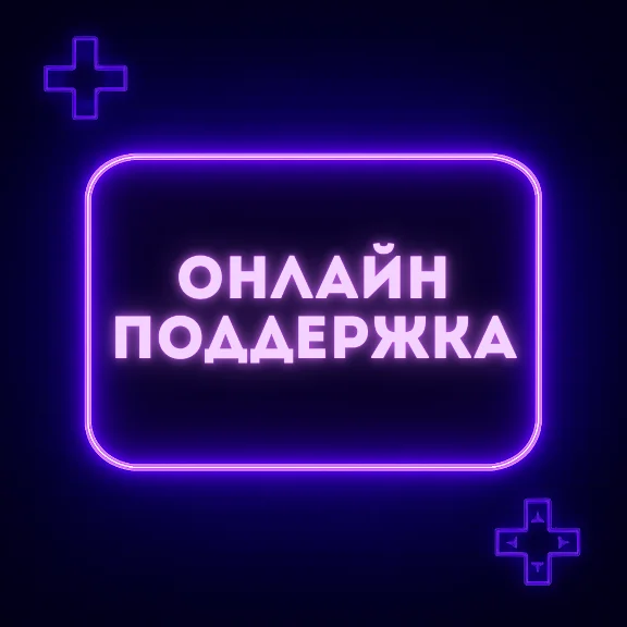 💚 Clair Obscur: Expedition 33 PS (PS5) 💚