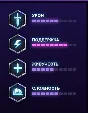 GOLDEN LUNAR TIGER + 2 BONUS (HEROES OF THE STORM)