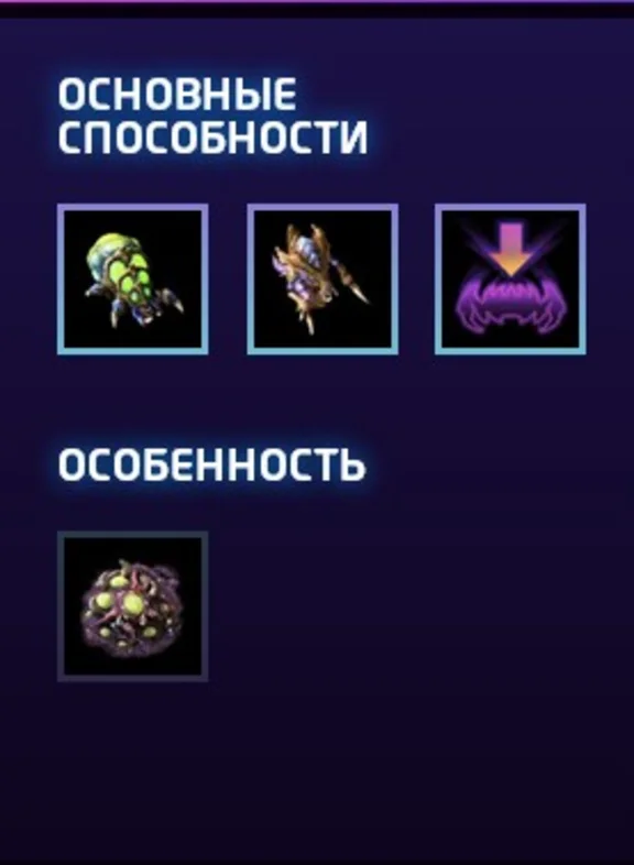 GOLDEN LUNAR TIGER + 2 BONUS (HEROES OF THE STORM)