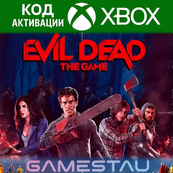 EVIL DEAD: THE GAME | XBOX ONE/X/S | КЛЮЧ