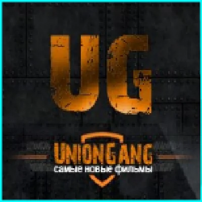 Uniongang.net: Account buffer 750 GB