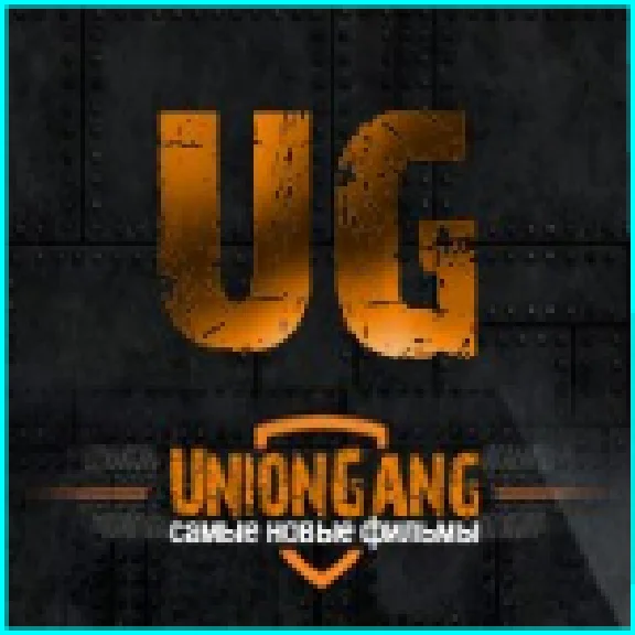 Uniongang.net: Account buffer 750 GB