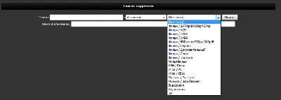 Uniongang.net: Account buffer 750 GB