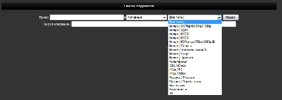 Uniongang.net: Account buffer 750 GB