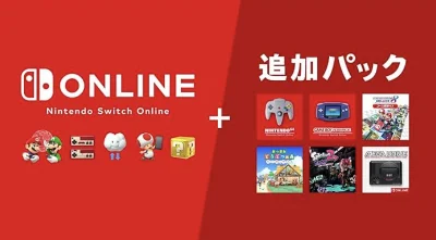 🎮 NINTENDO SWITCH ONLINE 12 месяцев - Карта ключ
