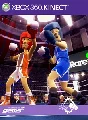 Bully Scholarship Ed., Boxing Fight XBOX 360